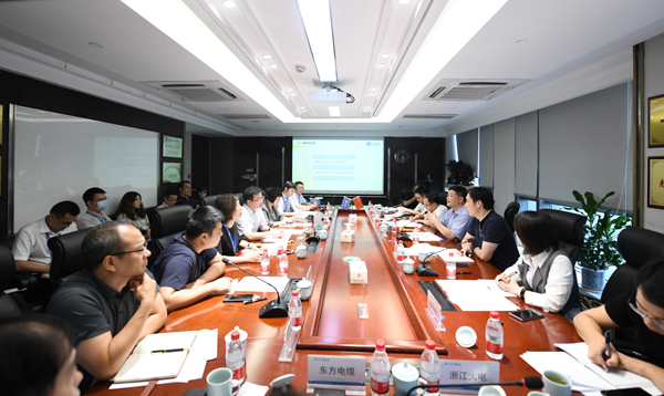 省能源局在運達股份召開浙江省風(fēng)電產(chǎn)業(yè)鏈發(fā)展課題啟動會