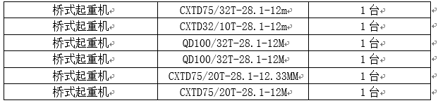 微信圖片_20180201174408.png
