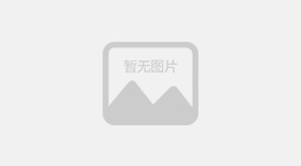《風(fēng)力發(fā)電機(jī)組傳動(dòng)鏈地面測(cè)試技術(shù)規(guī)范》國(guó)家標(biāo)準(zhǔn)工作組會(huì)議在杭召開(kāi)