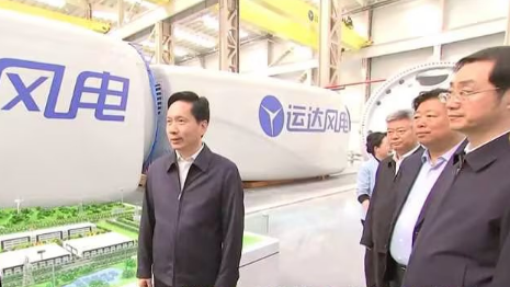 陜西省委書記趙一德、省長趙剛調(diào)研運達股份渭南產(chǎn)業(yè)基地