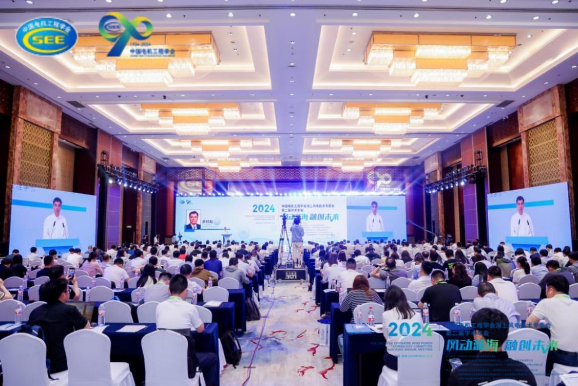 運達股份加快海上風電人工智能技術(shù)攻關(guān)