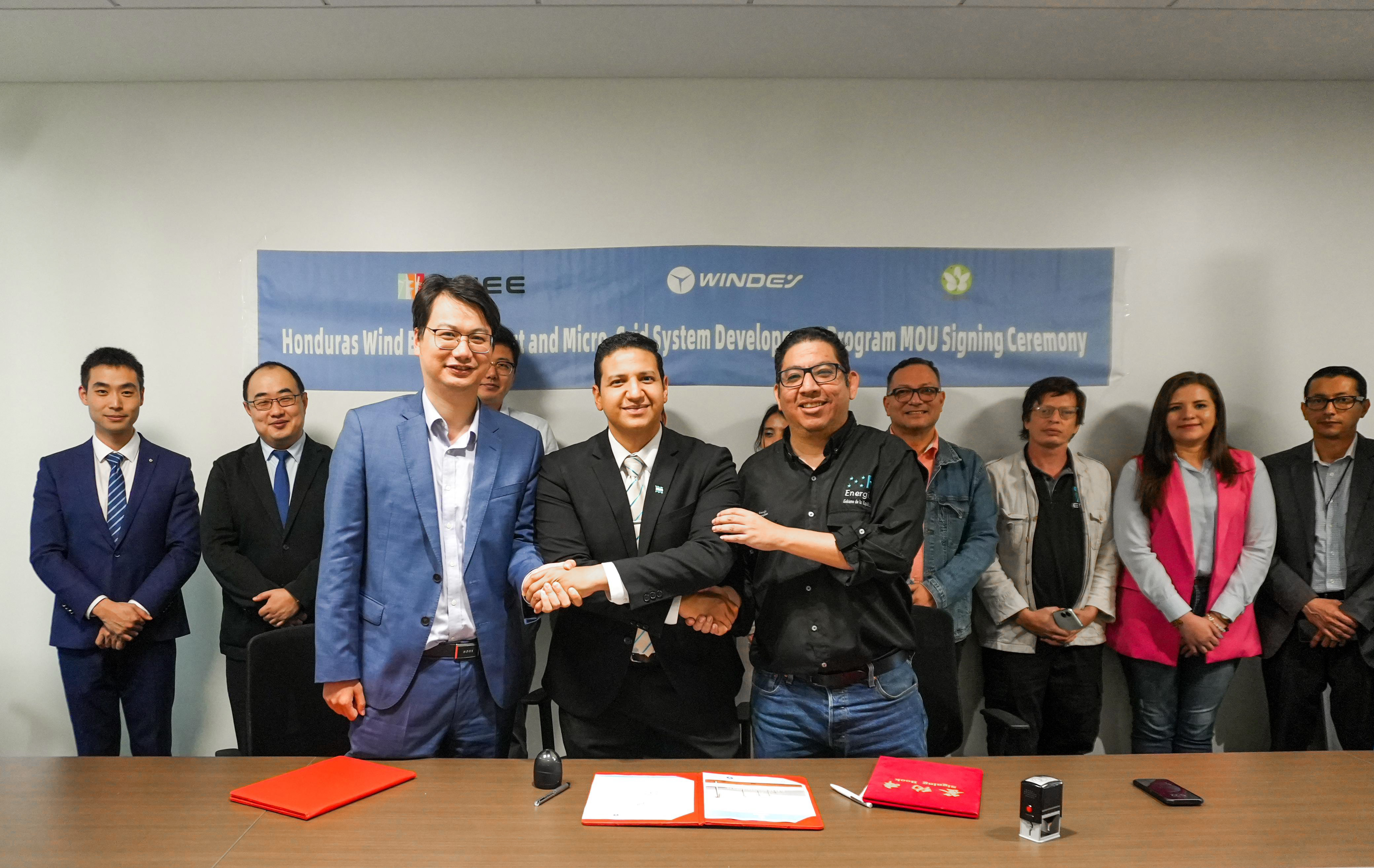 建交首個！運(yùn)達(dá)股份與洪都拉斯簽署新能源合作諒解備忘錄