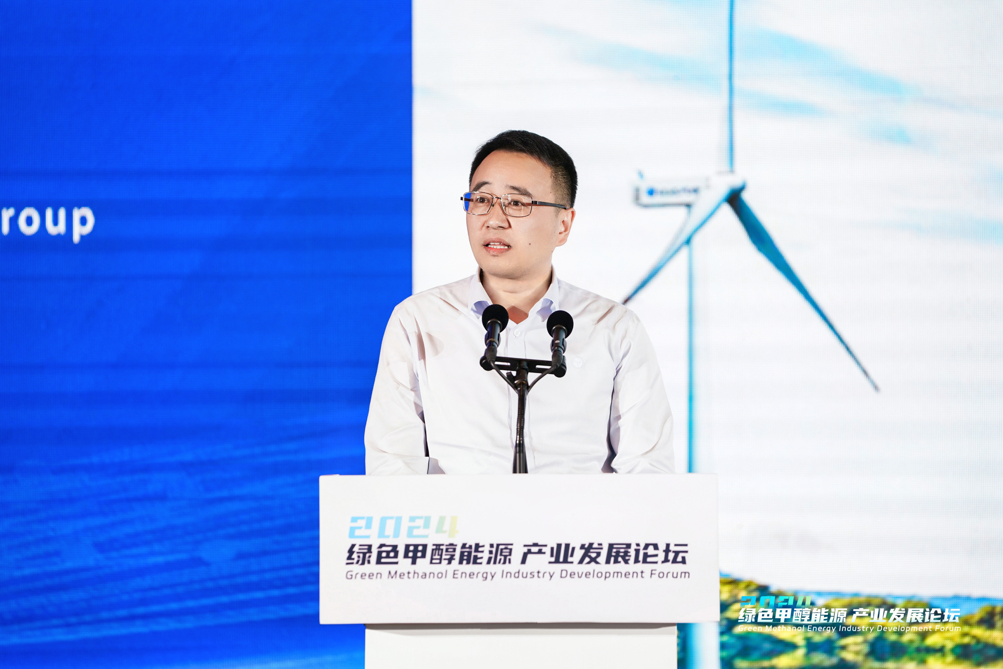 打造全球領先的 &ldquo;綠電氫氨醇&rdquo;耦合一體化運達名片
