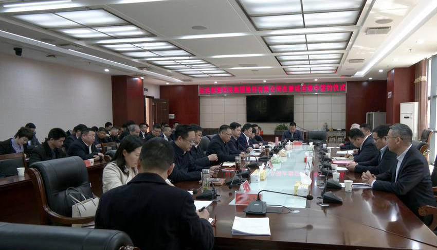 進(jìn)軍全釩液流！ 運(yùn)達(dá)股份與崇陽(yáng)縣人民政府簽署戰(zhàn)略合作協(xié)議
