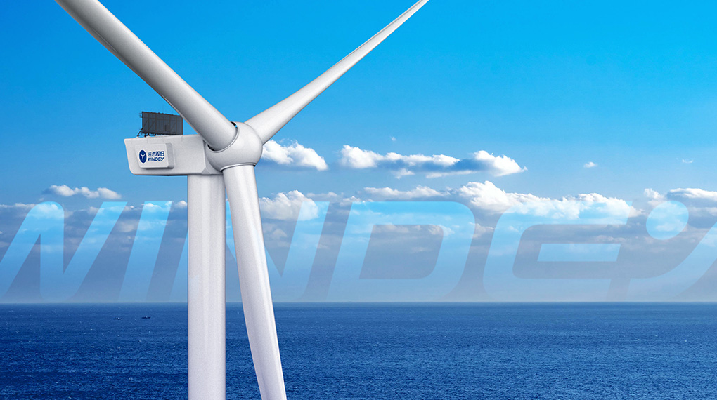運(yùn)達(dá)26MW級(jí)海上風(fēng)電機(jī)組項(xiàng)目獲批&ldquo;尖兵領(lǐng)雁+X&rdquo;科技計(jì)劃